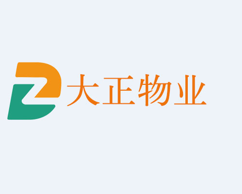 A00鋁錠(國產)